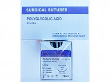 Atraumatikus FELSZÍVÓDÓ Polyglicolic Acid Synthetic Braided steril tű-fonal - 3/8 Circle, Taper Cutting Needle tű, 4/0 - 12db