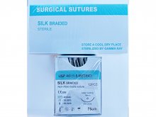 Atraumatikus SELYEM steril tű-fonal - 3/8 Circle, Taper Cutting Needle tű, 4/0 - 12db
