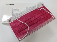 Arcmaszk - Szájkendő - Akzenta - Top Mask Plus - BURGUNDI - 3 rétegű