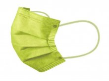 Arcmaszk - Maszk - Akzenta ONE Ultrasafe & Chic 50db - LIME - 3 rétegű - szinezett gumizású