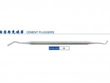 Cement Pluggers - 17cm - Rozsdamentes acél