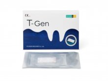 Kollagén membrán - Hyundai T-Gen - 15x20mm - 1db