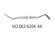 Fogászati - Spatula Heidemann - 17cm - Rozsdamentes acél - 063-6204 Fogászati - Spatula Heidemann - 17cm - Rozsdamentes acél - 063-6204