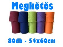 1.Nyálkendő - 54x60cm - tekercses - megkötős - 80 darab - TÖBBFÉLE SZÍN 1.Nyálkendő - 54x60cm - tekercses - megkötős - 80 darab - TÖBBFÉLE SZÍN
