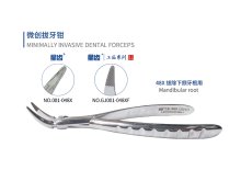 1. Minimally Invasive Mandibular Dental Forceps - Foghúzó fogó - 1db - TÖBBFÉLE KIVITEL 1. Minimally Invasive Mandibular Dental Forceps - Foghúzó fogó - 1db - TÖBBFÉLE KIVITEL