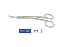 Ínyvágó olló - 13cm - duplán hajlított Ínyvágó olló - 13cm - duplán hajlított