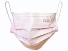 Arcmaszk - 50db - Prima - 3 rétegű sebészi - PINK
