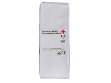 Mull lap - nem steril - nem szőtt - 5x5cm - 100db - 4 rétegű