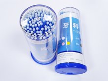 Applikátor - Micro Brush - REGULAR