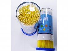 Applikátor - Micro Brush - FINE