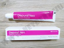 Depural Neo - Polírozó Paszta - 75g - Pentron