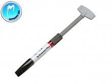 Ivoclar Vivadent - TE-Econom Plus 4g - A2 Ivoclar Vivadent - TE-Econom Plus 4g - A2