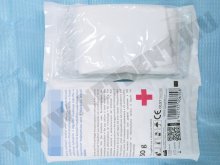 Vatta - hydrophil - pamut - hajtogatott - 50g - STERIL