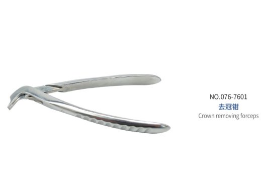 Korona eltávolító fogó - Crown Remover Forceps