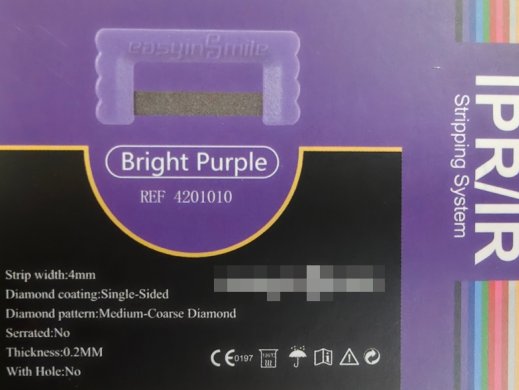 IPR Orthodontic Reusable Finishing Interproximal Reduction Stripping System - PURPLE