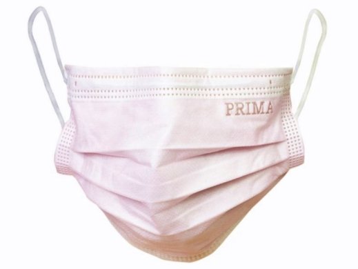 Arcmaszk - 50db - Prima - 3 rétegű sebészi - PINK