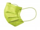 Arcmaszk - Maszk - Akzenta ONE Ultrasafe & Chic 50db - LIME - 3 rétegű - szinezett gumizású