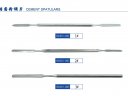 Cementkeverő Spatula - 18cm - Rozsdamentes acél - TÖBBFÉLE