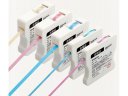 Polírozó csík - 2,5 mm - 6 méter - MEDIUM - Dentpark - Polishing Strips