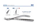 2. Minimally Invasive Debris or Small Root Dental Forceps - Foghúzó fogó - 1db - TÖBBFÉLE KIVITEL