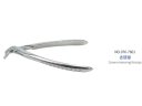Korona eltávolító fogó - Crown Remover Forceps