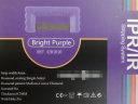 IPR Orthodontic Reusable Finishing Interproximal Reduction Stripping System - PURPLE